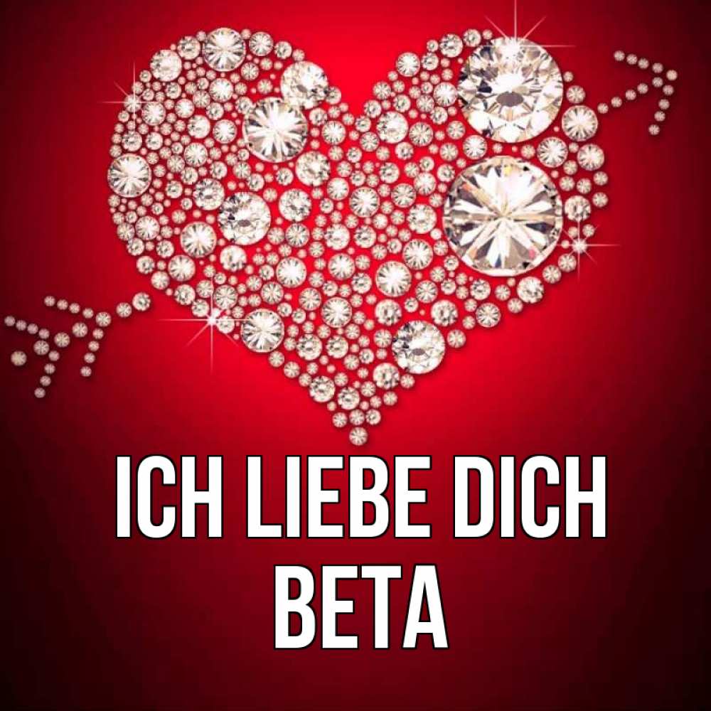 Открытка на каждый день с именем, Вета Ich liebe dich стрела купидона Прикольная открытка с пожеланием онлайн скачать бесплатно 