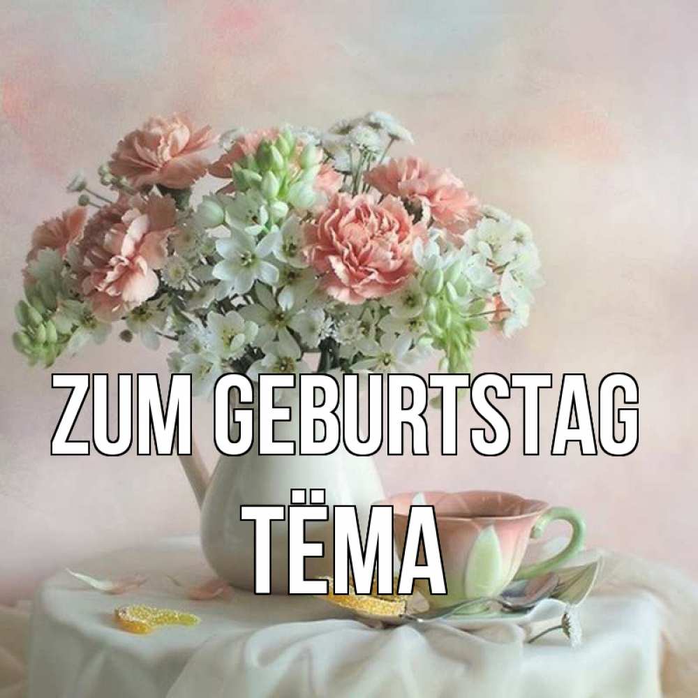 Картинка Zum Geburtstag, Тёма