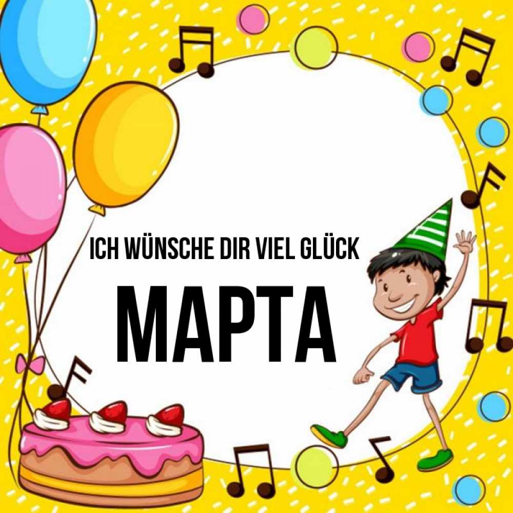 Открытка на каждый день с именем, Марта Ich wünsche dir viel Glück открытка 1 Прикольная открытка с пожеланием онлайн скачать бесплатно 