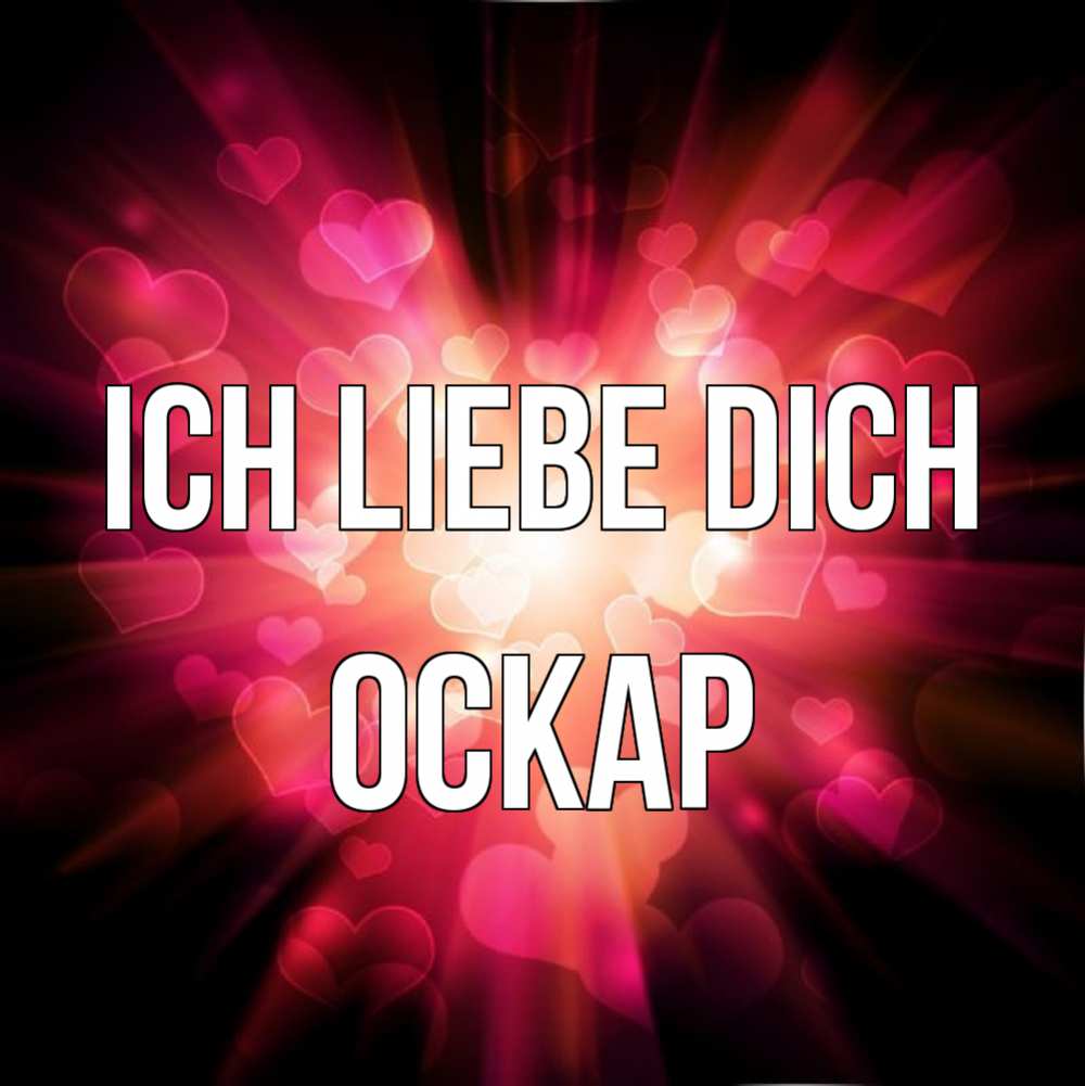 Открытка на каждый день с именем, Оскар Ich liebe dich рамочка 1 Прикольная открытка с пожеланием онлайн скачать бесплатно 