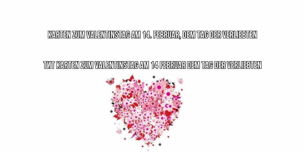 Открытка на каждый день с именем, Тит Karten zum Valentinstag am 14. Februar, dem Tag der Verliebten день всех влюбленных пора дарить валентинку девушке Прикольная открытка с пожеланием онлайн скачать бесплатно 