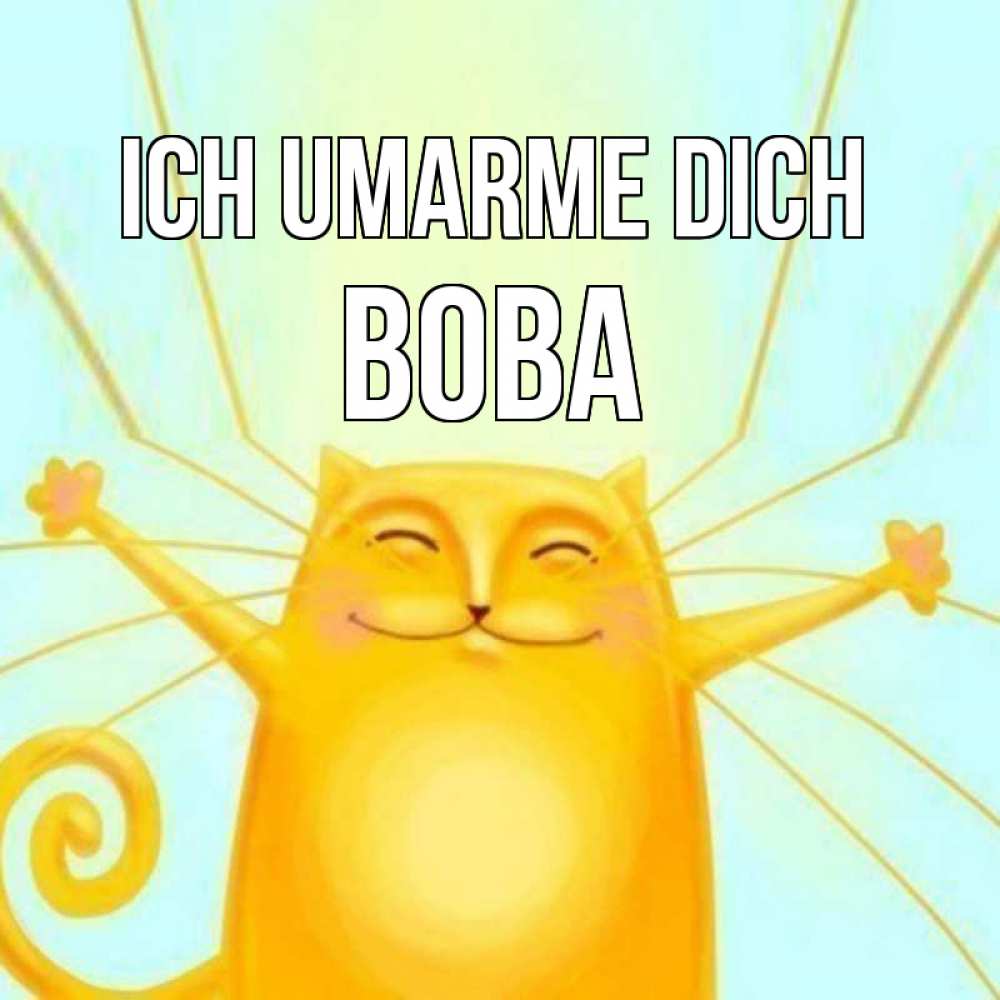 Открытка на каждый день с именем, Вова Ich umarme dich солнечный обнимашечный кот Прикольная открытка с пожеланием онлайн скачать бесплатно 