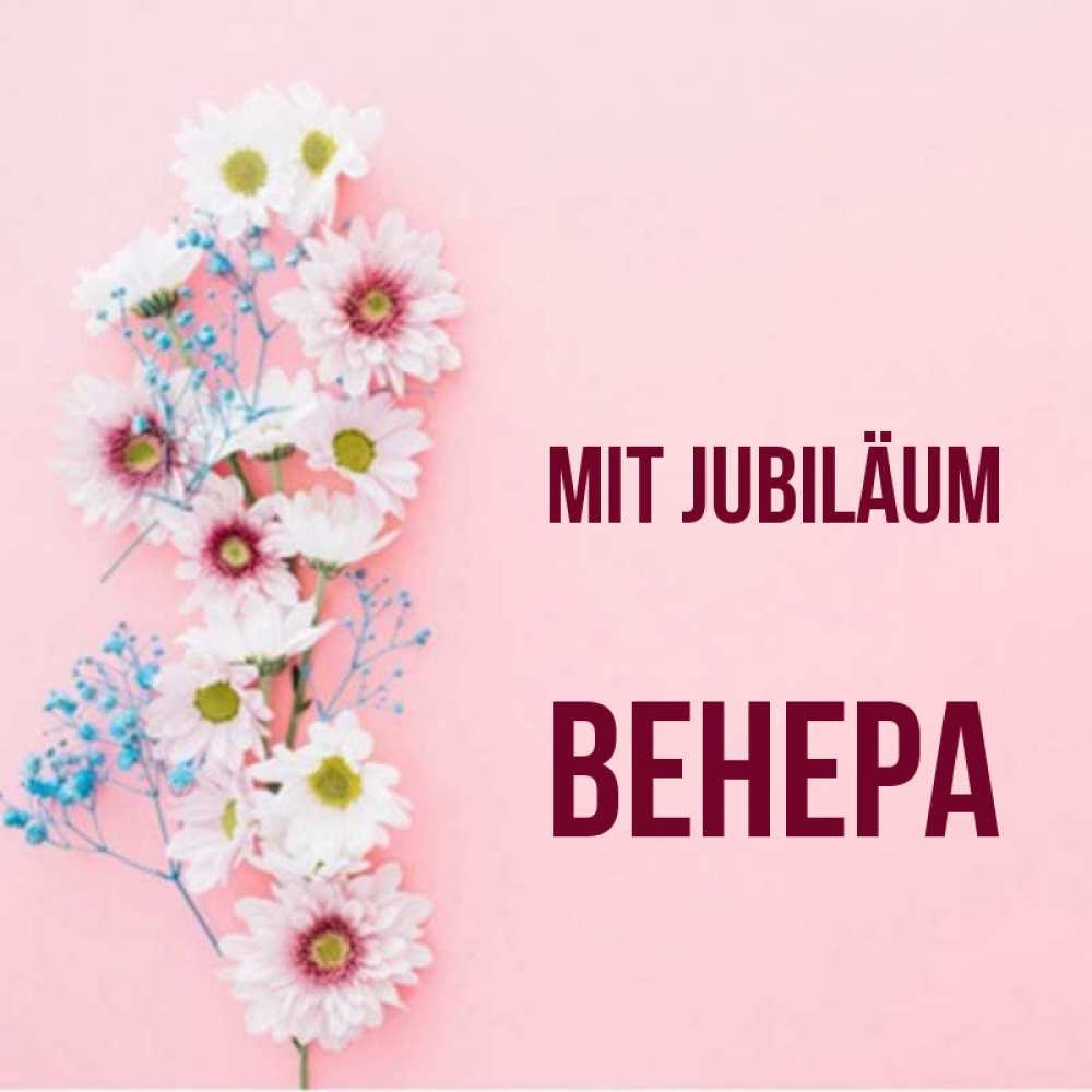 Открытка на каждый день с именем, Венера Mit Jubiläum Родная моя с днем рождения тебя картинка с цветами белыми и голубыми Прикольная открытка с пожеланием онлайн скачать бесплатно 