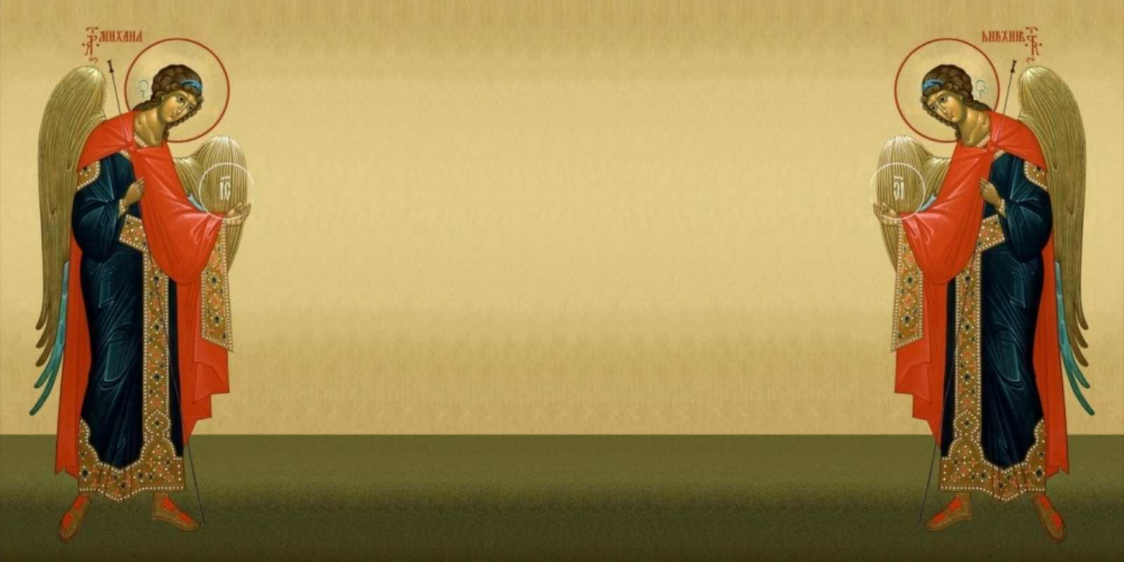 Открытка Открытка на день ангела с архангелом Михаилом для христиан христианство, праздники, день ангела Mit einem Engelstag 