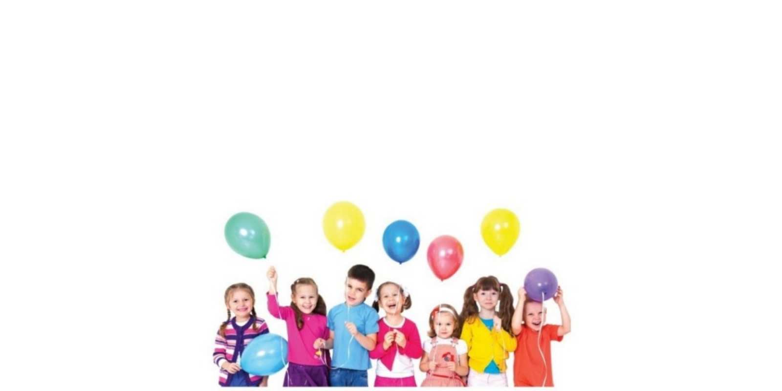 Открытка Открытка с детьми и воздушными шарами на день рождения Дети, шары  