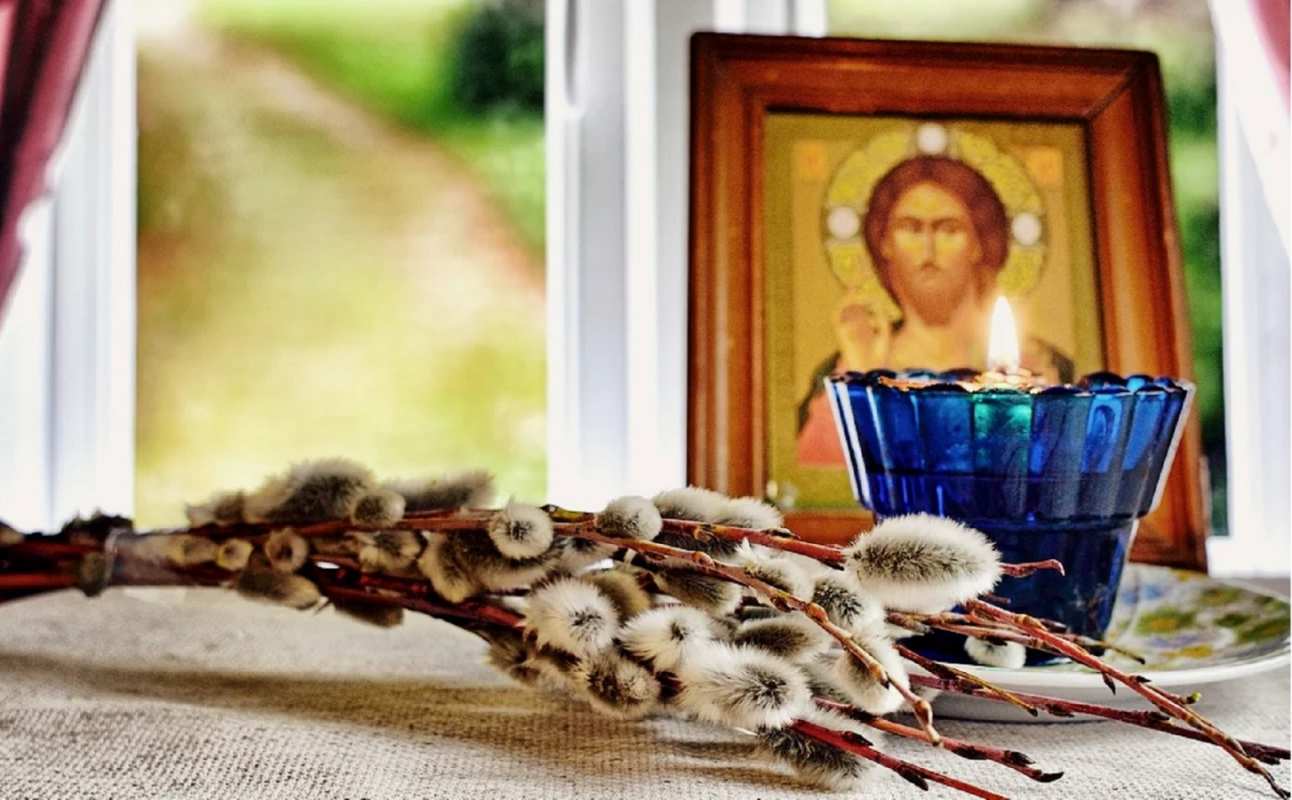 Открытка верба икона и свеча  верба  Mit einem Palmsonntag 