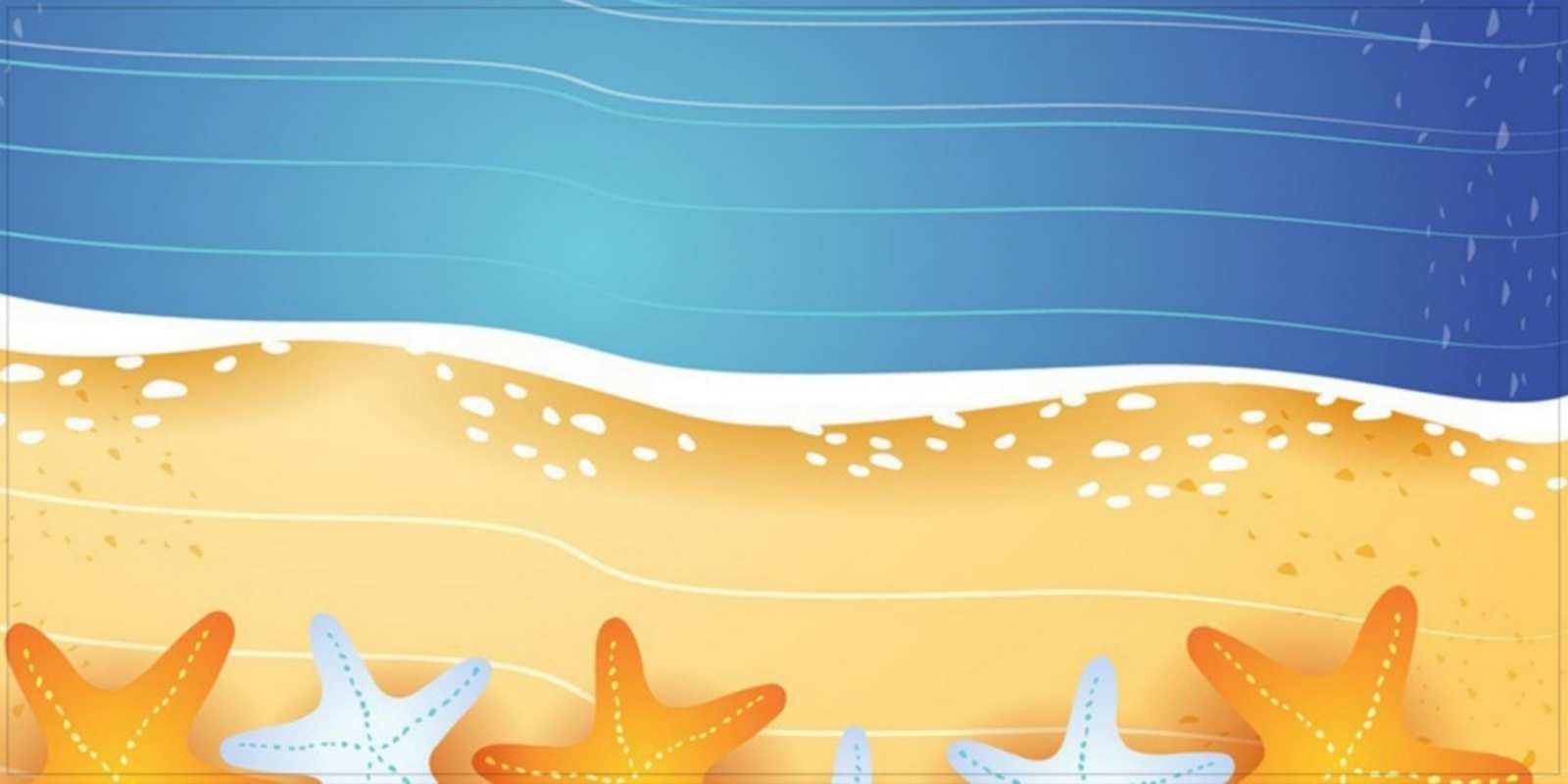 Открытка морской пляж и звезды и песок красивая морская тема Guten Morgen 