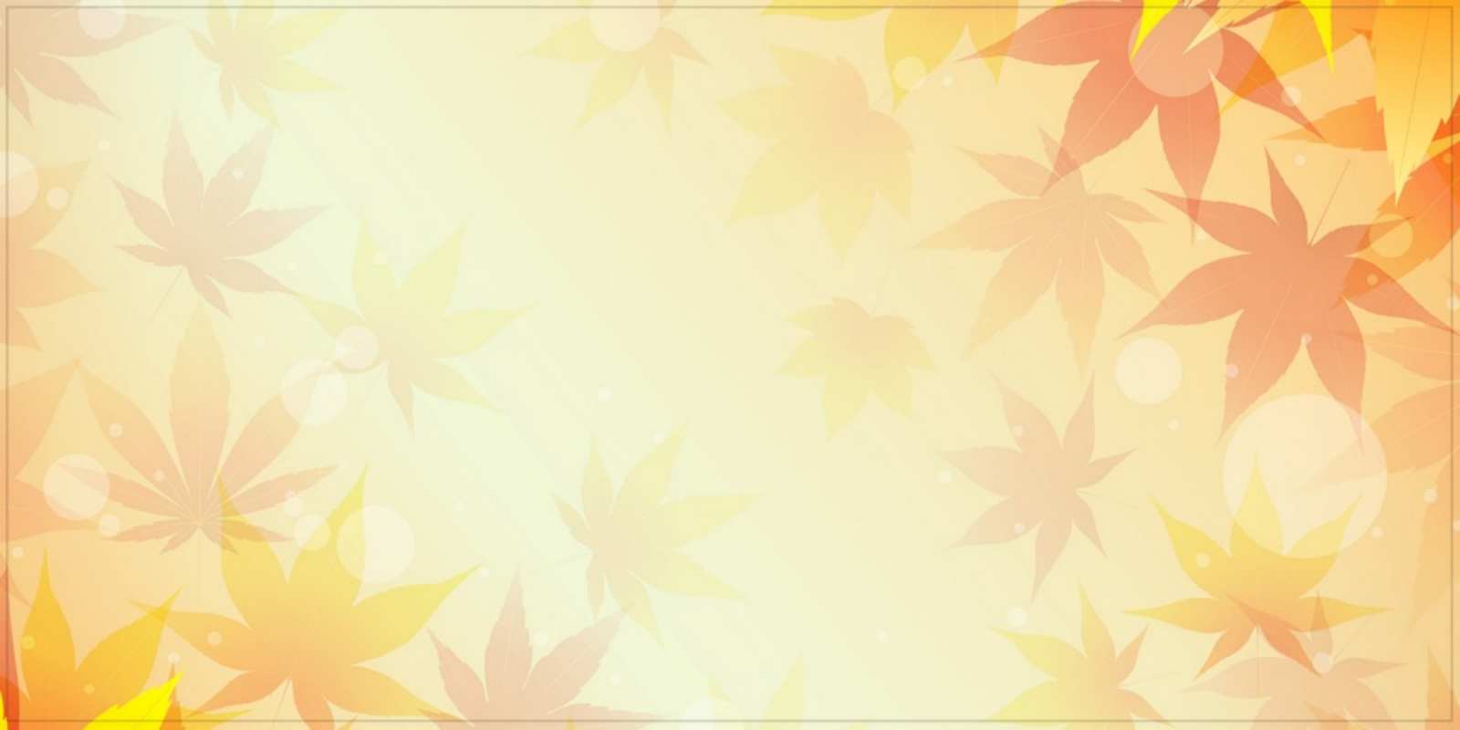 Открытка абстрактные пожелания доброго утра доброе утро Guten Morgen 