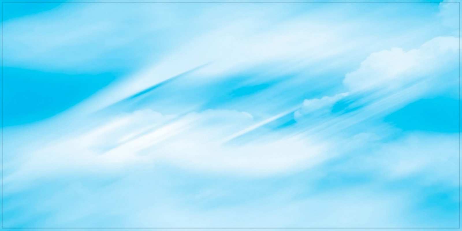 Открытка морской бриз  абстрактная открытка Einen schönen Tag 