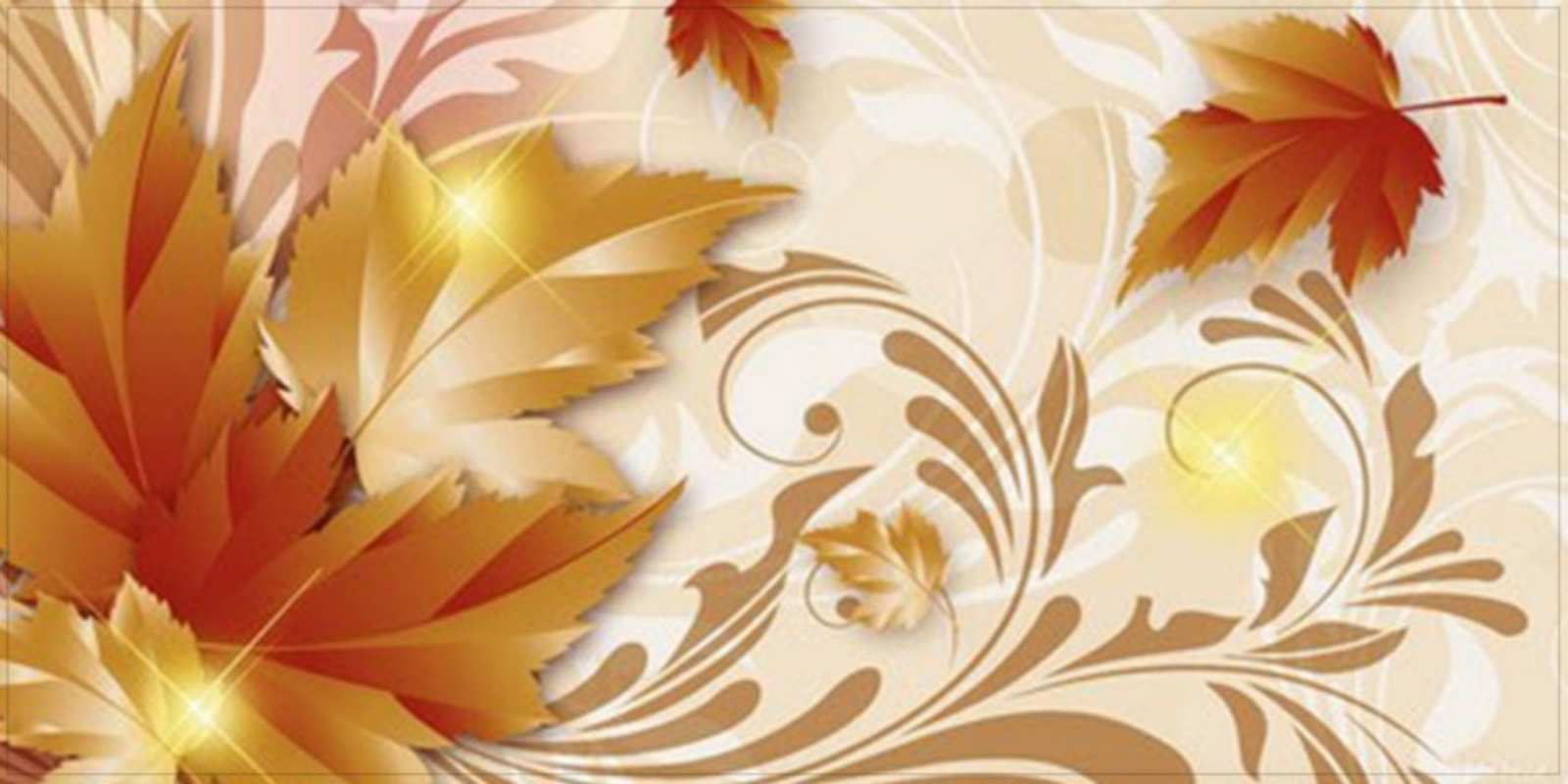 Открытка хорошего дня для знакомых листики и осеннее настроение Einen schönen Tag 