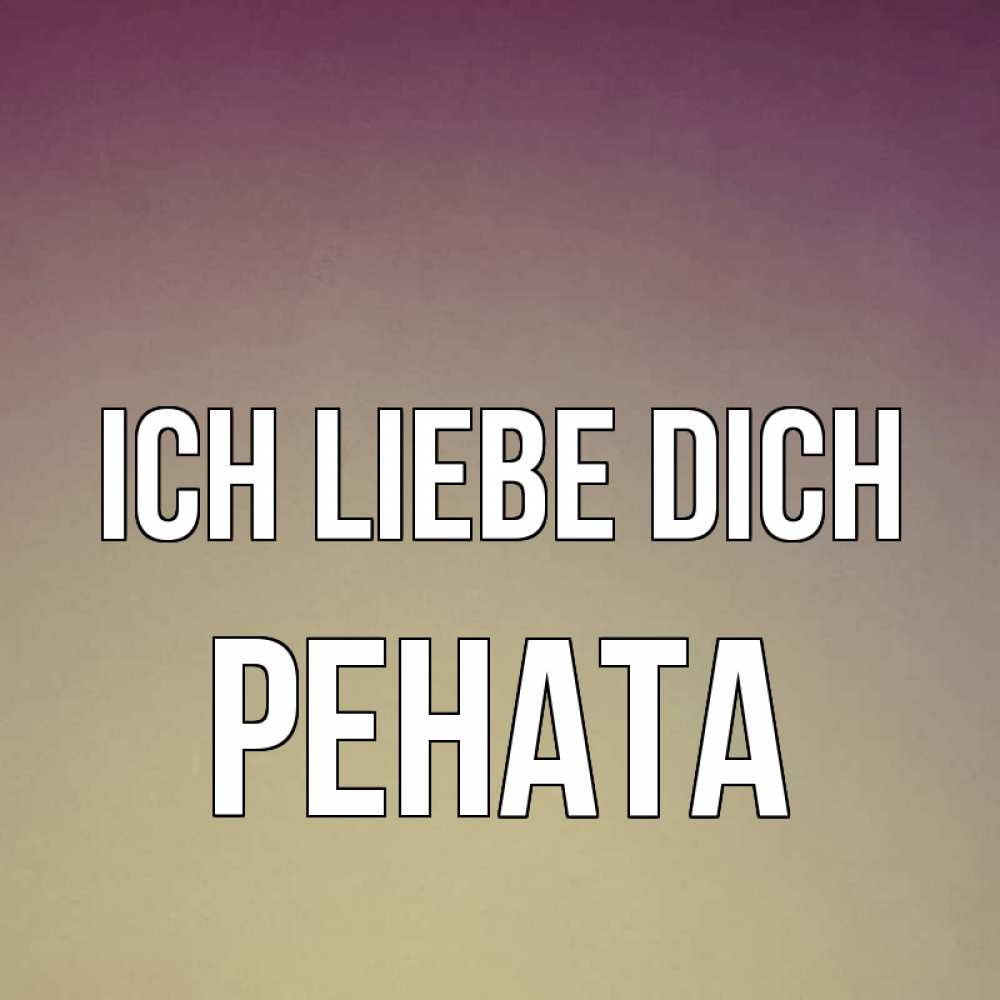 Открытка на каждый день с именем, Рената Ich liebe dich для любимой Прикольная открытка с пожеланием онлайн скачать бесплатно 