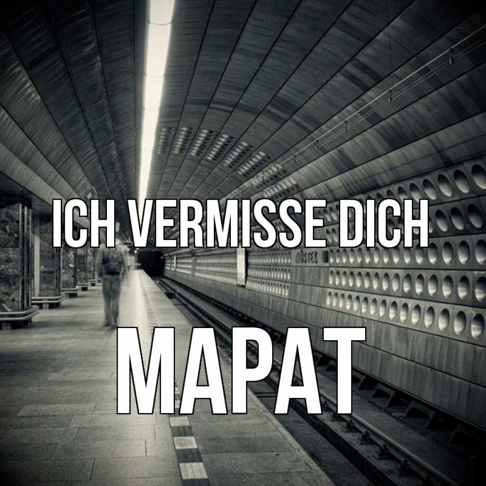 Открытка на каждый день с именем, Марат Ich vermisse dich приезжай 1 Прикольная открытка с пожеланием онлайн скачать бесплатно 