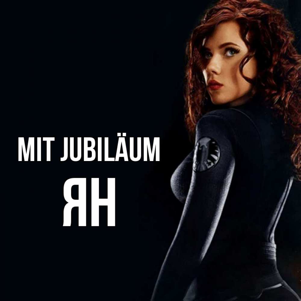 Открытка на каждый день с именем, Ян Mit Jubiläum Марвел черная вдова Прикольная открытка с пожеланием онлайн скачать бесплатно 