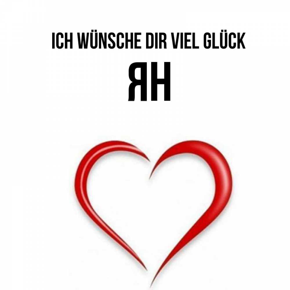 Открытка на каждый день с именем, Ян Ich wünsche dir viel Glück для удачливых людей Прикольная открытка с пожеланием онлайн скачать бесплатно 