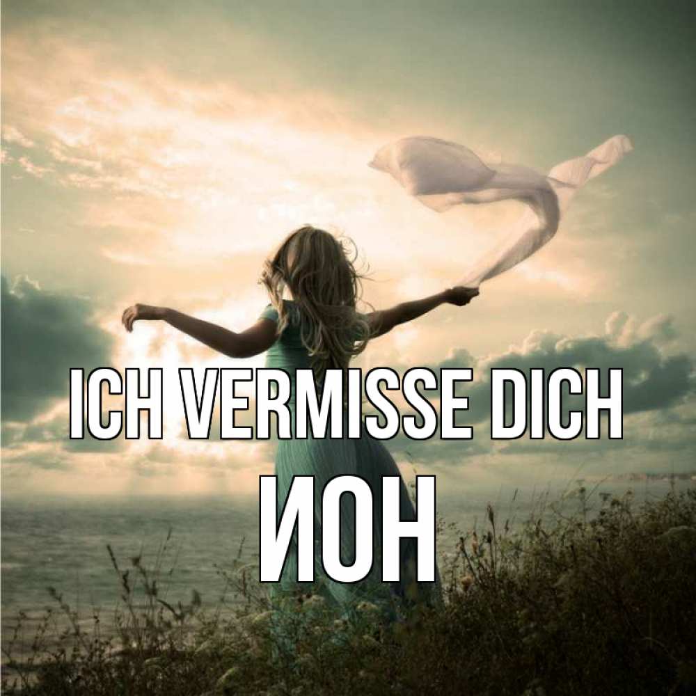 Открытка на каждый день с именем, Ион Ich vermisse dich белый флаг Прикольная открытка с пожеланием онлайн скачать бесплатно 