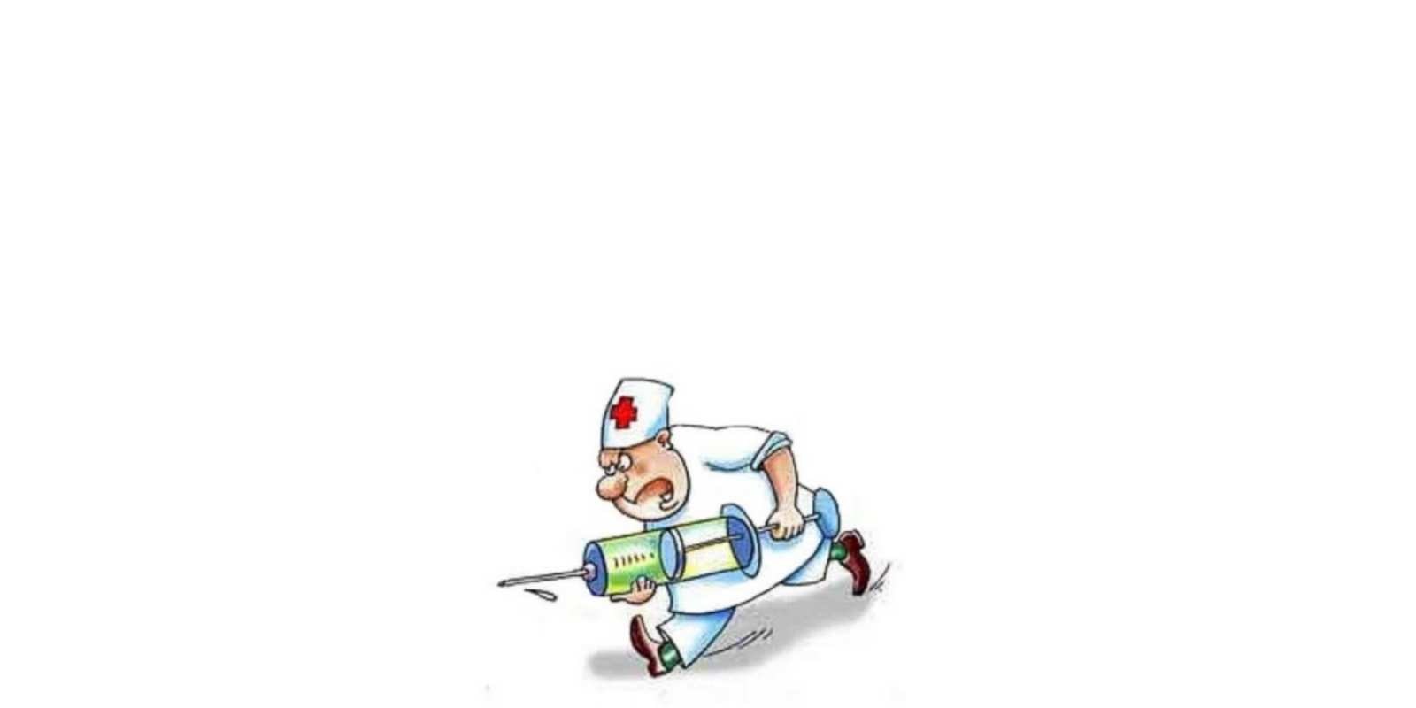 Открытка медсестра с большим шприцем желает не болеть прикольные открытки не болей Gute Besserung 