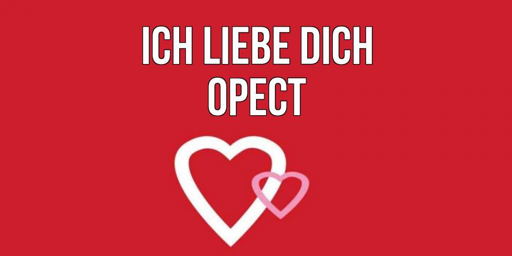 Открытка на каждый день с именем, Орест Ich liebe dich сердце Прикольная открытка с пожеланием онлайн скачать бесплатно 