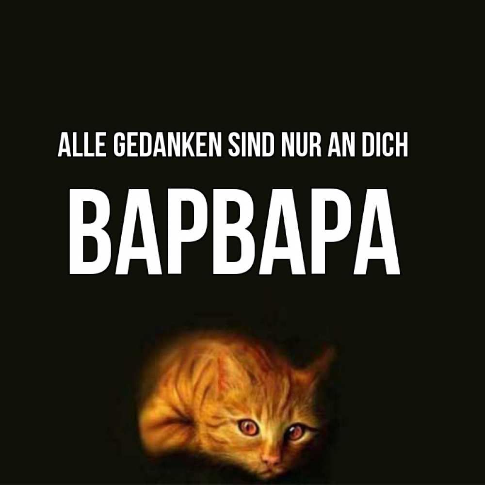 Открытка на каждый день с именем, Варвара Alle Gedanken sind nur an dich рыжий Прикольная открытка с пожеланием онлайн скачать бесплатно 