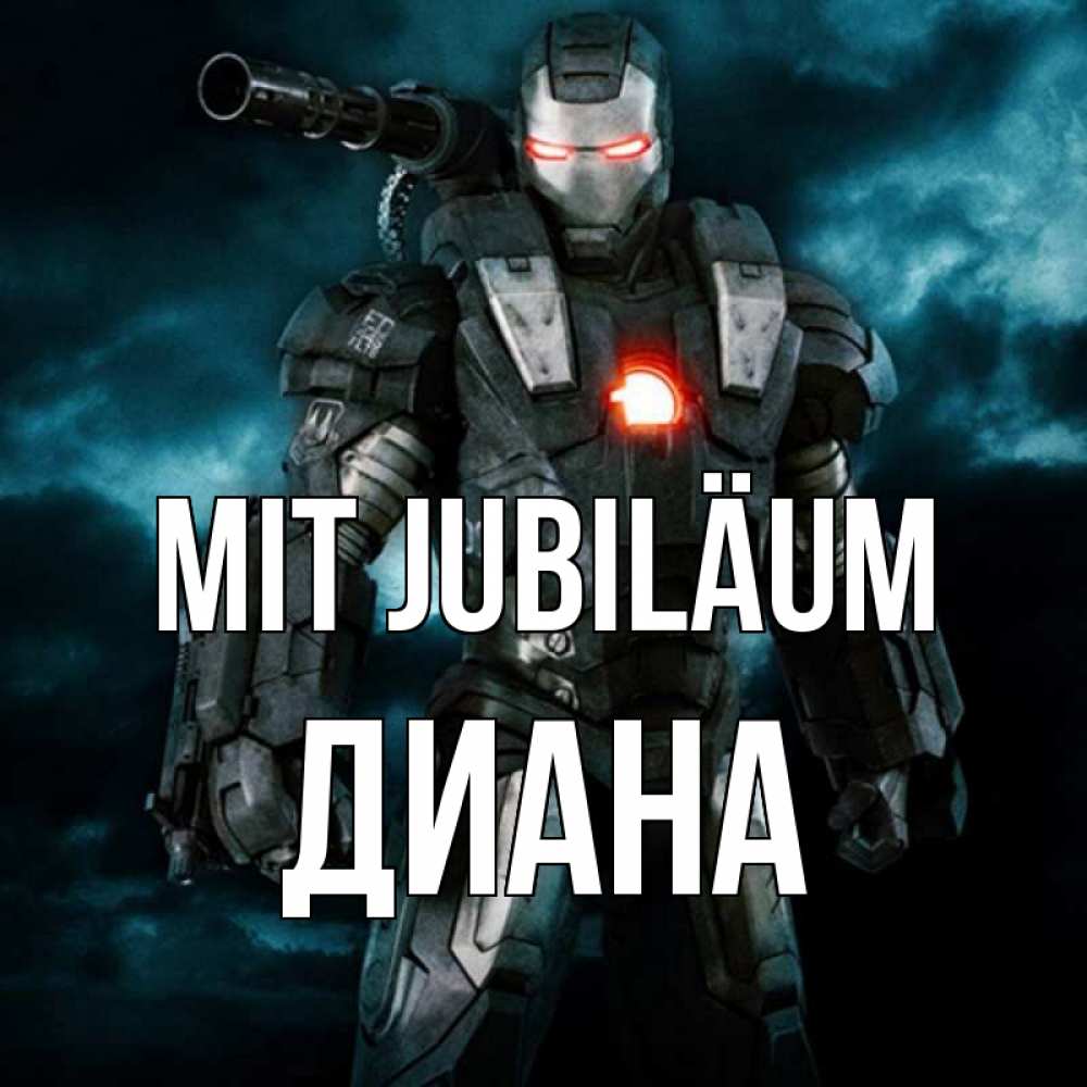 Открытка на каждый день с именем, Диана Mit Jubiläum марвел супергерой в новом костюме Прикольная открытка с пожеланием онлайн скачать бесплатно 