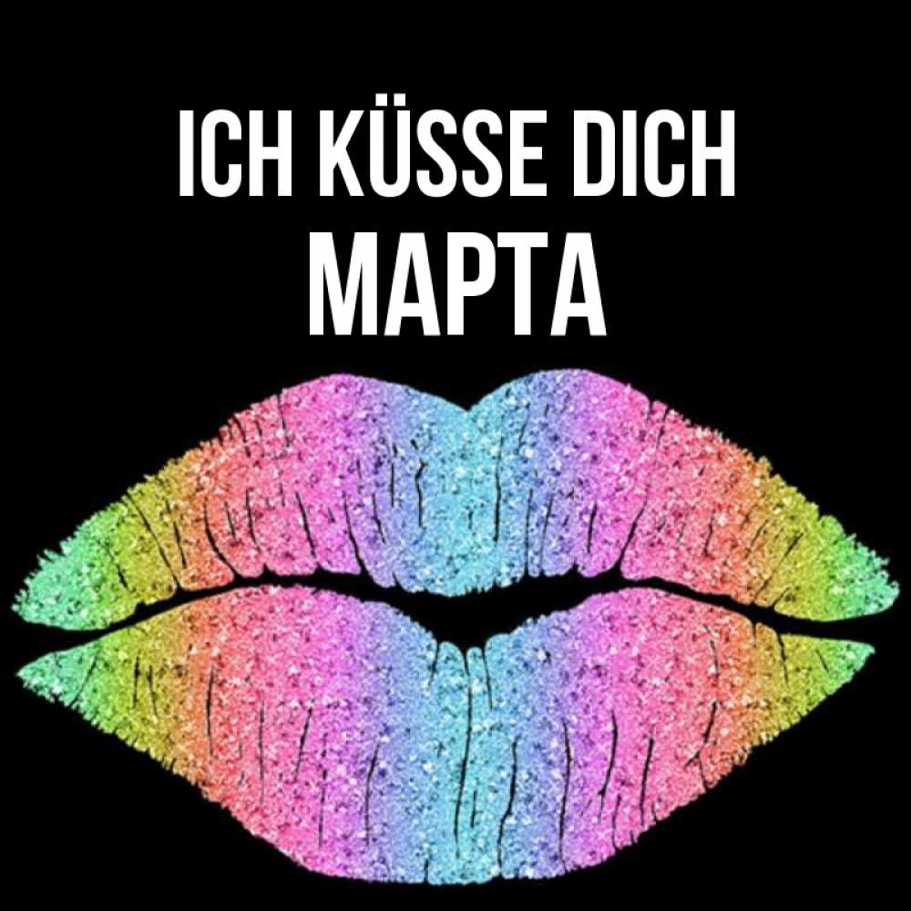 Открытка на каждый день с именем, Марта Ich küsse dich след от губ на черном фоне Прикольная открытка с пожеланием онлайн скачать бесплатно 