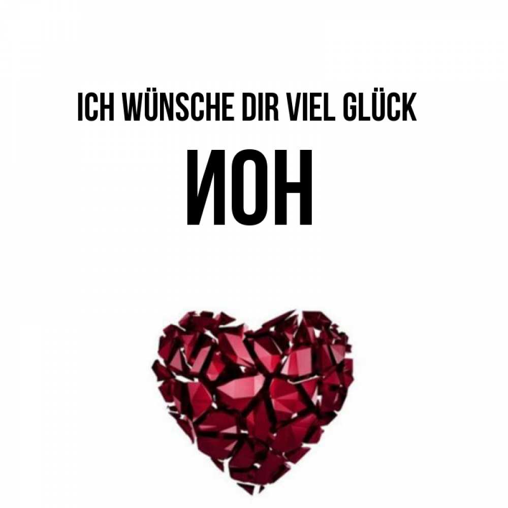 Открытка на каждый день с именем, Ион Ich wünsche dir viel Glück бордовое из кристаллов  1 Прикольная открытка с пожеланием онлайн скачать бесплатно 