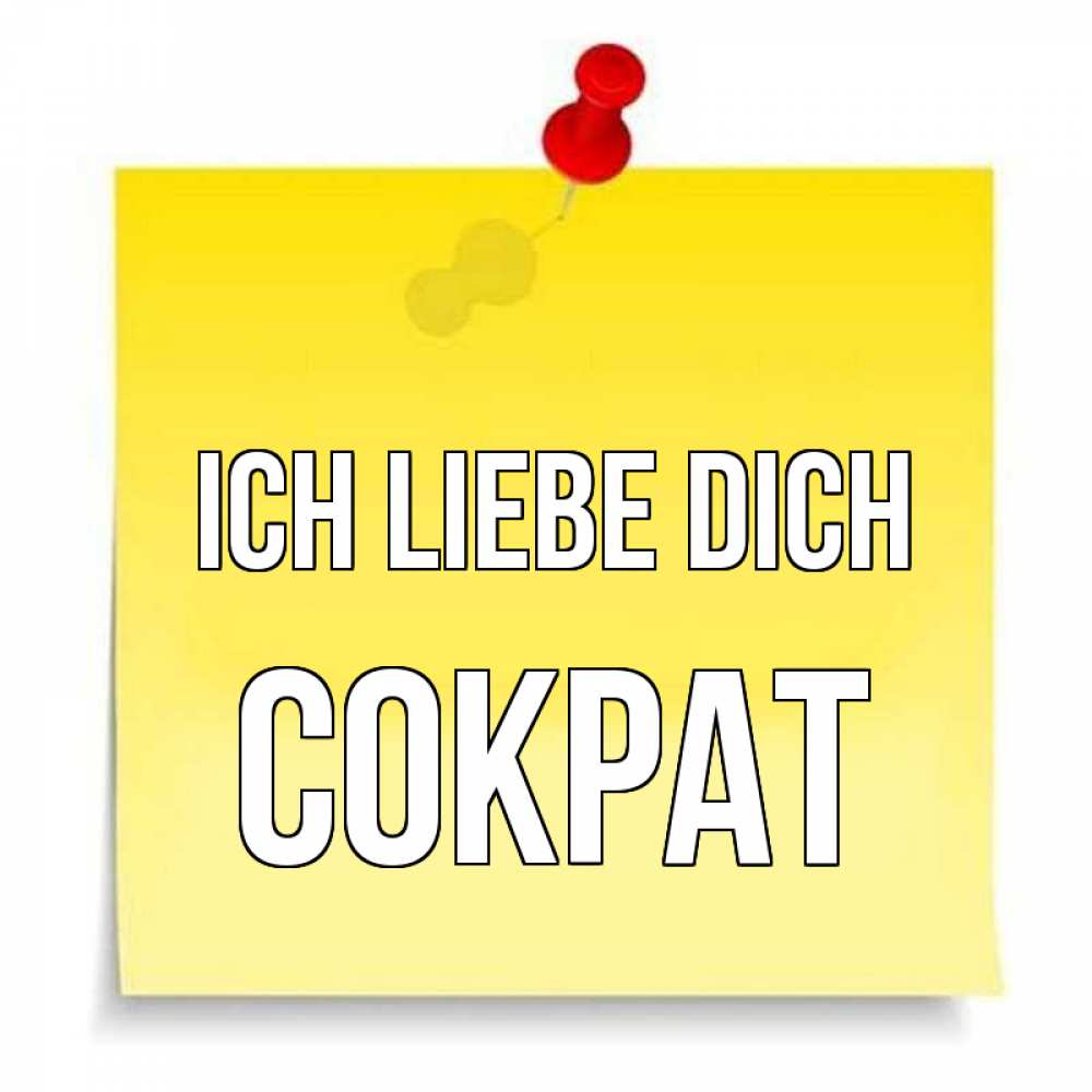 Открытка на каждый день с именем, Сократ Ich liebe dich ноте Прикольная открытка с пожеланием онлайн скачать бесплатно 