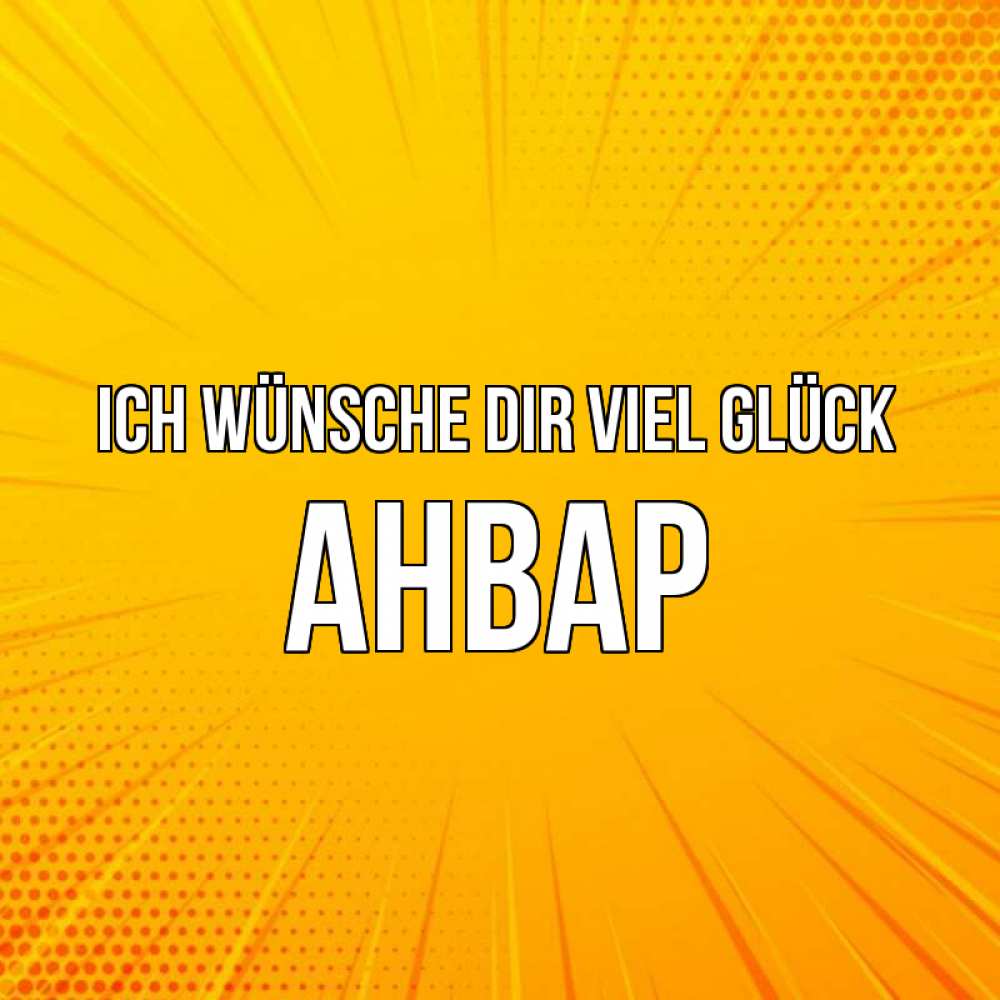 Открытка на каждый день с именем, Анвар Ich wünsche dir viel Glück фон Прикольная открытка с пожеланием онлайн скачать бесплатно 