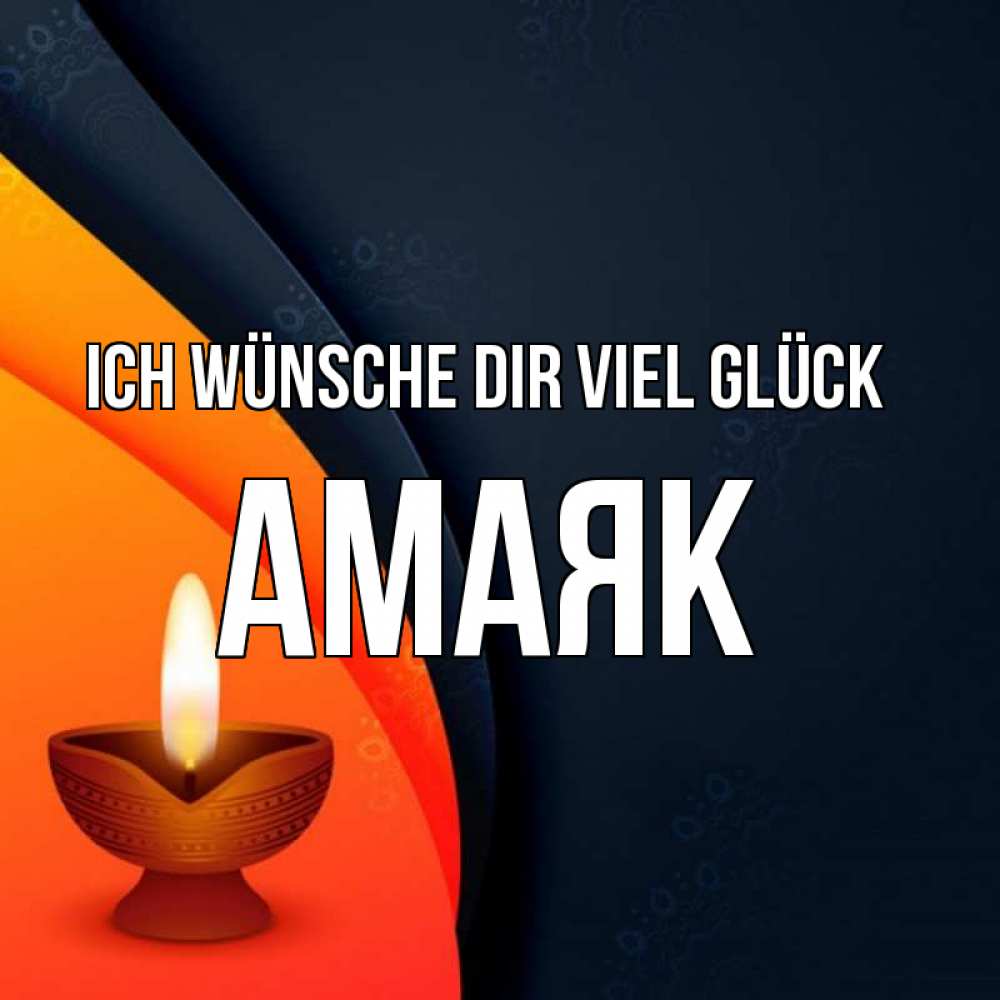 Открытка на каждый день с именем, Амаяк Ich wünsche dir viel Glück абстрактный фон Прикольная открытка с пожеланием онлайн скачать бесплатно 