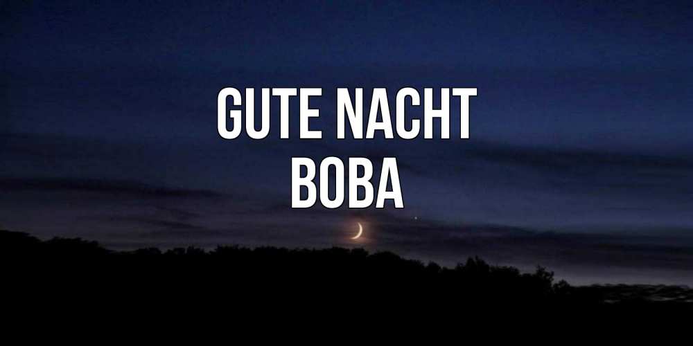 Открытка на каждый день с именем, Вова Gute Nacht месяц Прикольная открытка с пожеланием онлайн скачать бесплатно 