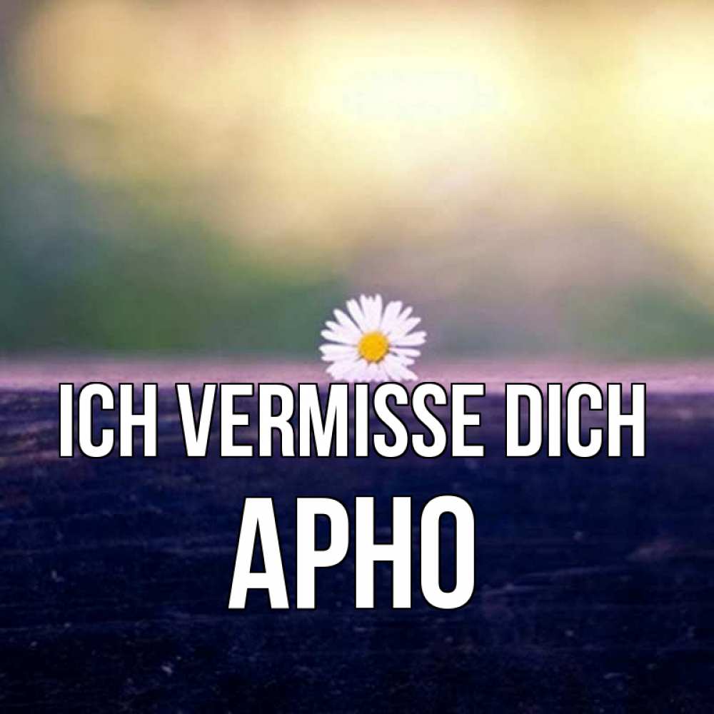 Открытка на каждый день с именем, Арно Ich vermisse dich приходи в гости Прикольная открытка с пожеланием онлайн скачать бесплатно 