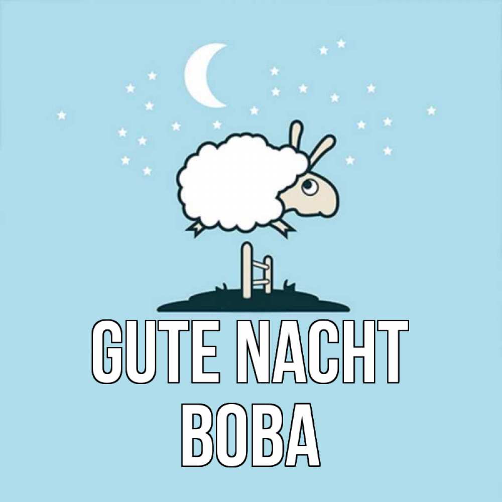 Открытка на каждый день с именем, Вова Gute Nacht с животными сладких сноведений Прикольная открытка с пожеланием онлайн скачать бесплатно 