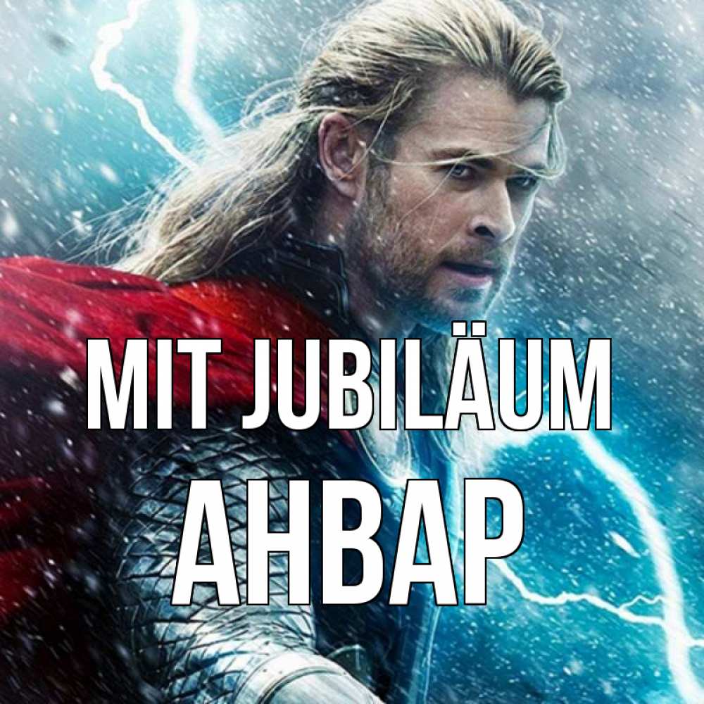Открытка на каждый день с именем, Анвар Mit Jubiläum марвел боги Прикольная открытка с пожеланием онлайн скачать бесплатно 
