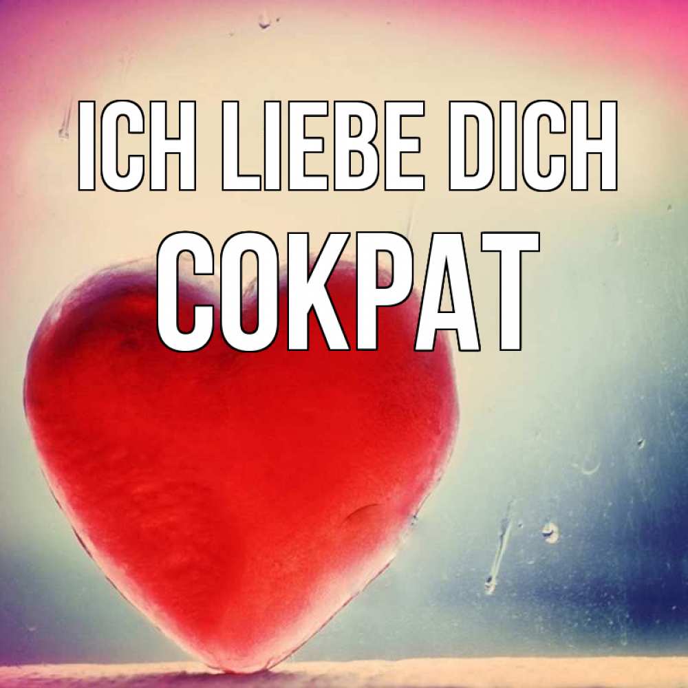 Открытка на каждый день с именем, Сократ Ich liebe dich красное сердечко Прикольная открытка с пожеланием онлайн скачать бесплатно 