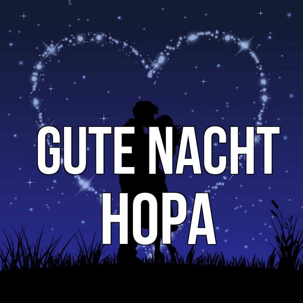 Открытка на каждый день с именем, Нора Gute Nacht сладких снов Прикольная открытка с пожеланием онлайн скачать бесплатно 