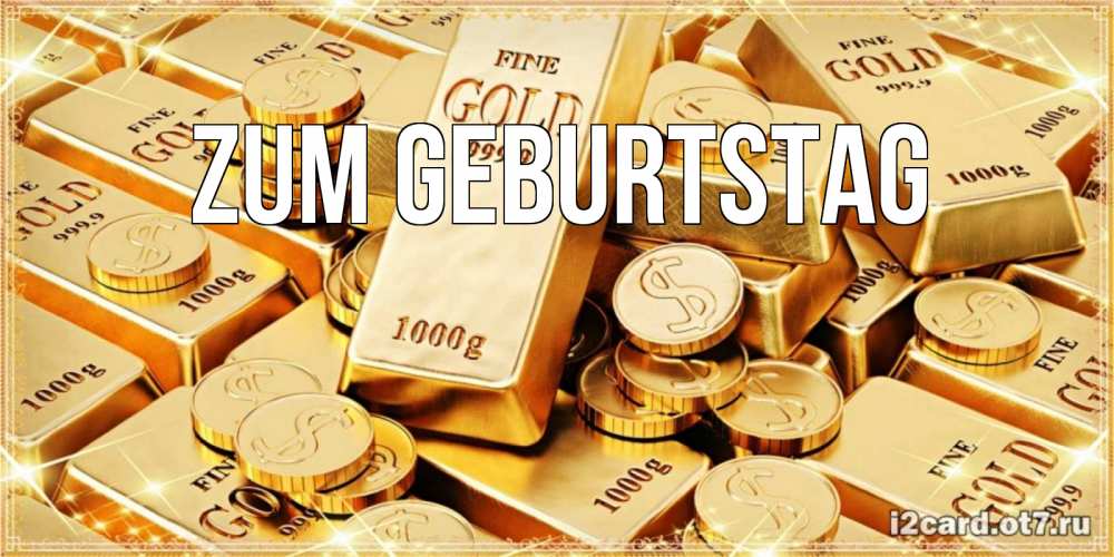 Картинка Zum Geburtstag, 