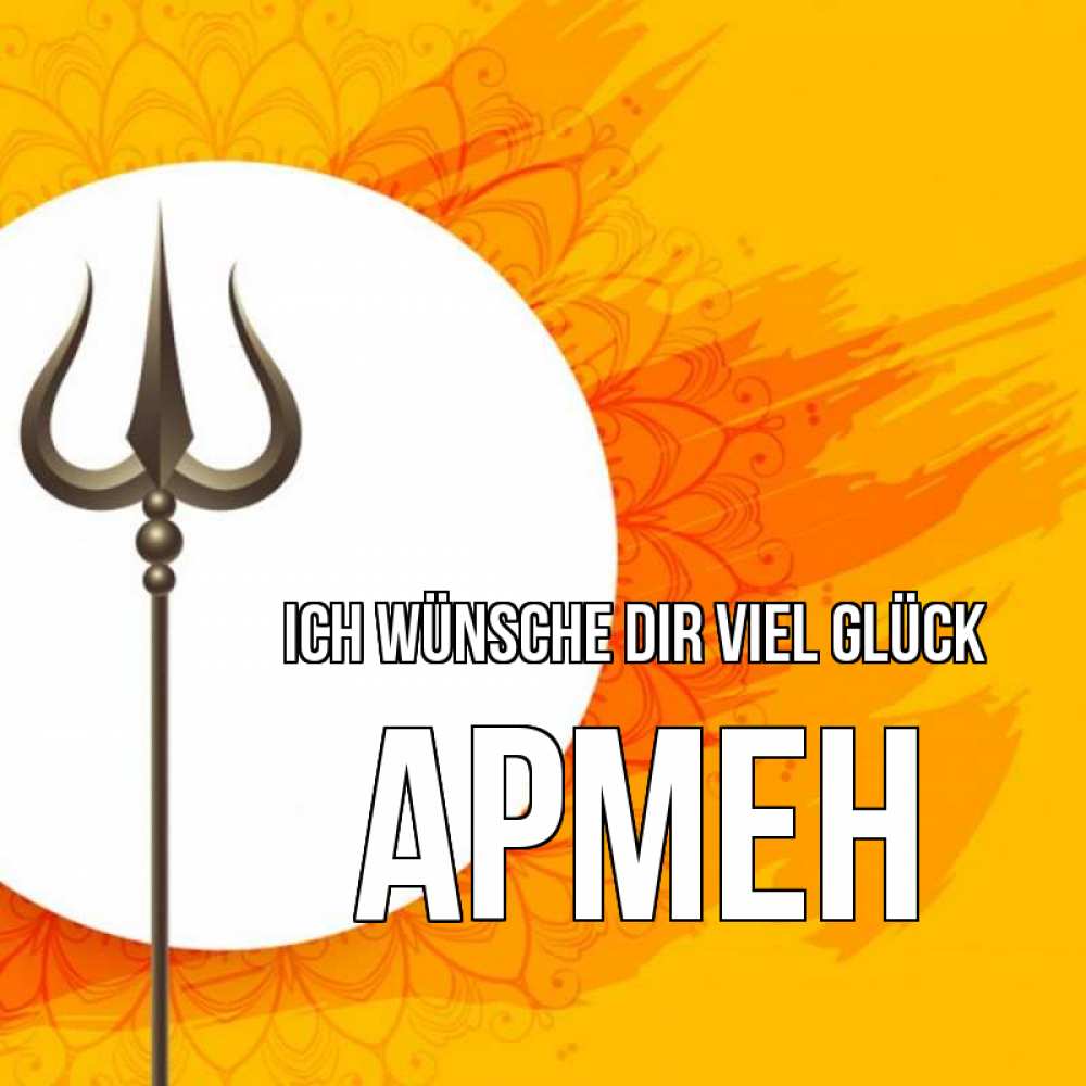 Открытка на каждый день с именем, Армен Ich wünsche dir viel Glück пусть повезет Прикольная открытка с пожеланием онлайн скачать бесплатно 