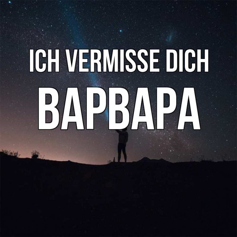 Открытка на каждый день с именем, Варвара Ich vermisse dich звезды и луч света Прикольная открытка с пожеланием онлайн скачать бесплатно 