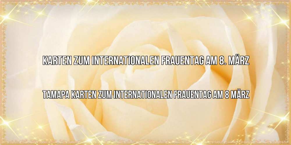 Картинка Karten zum Internationalen Frauentag am 8. März, Тамара