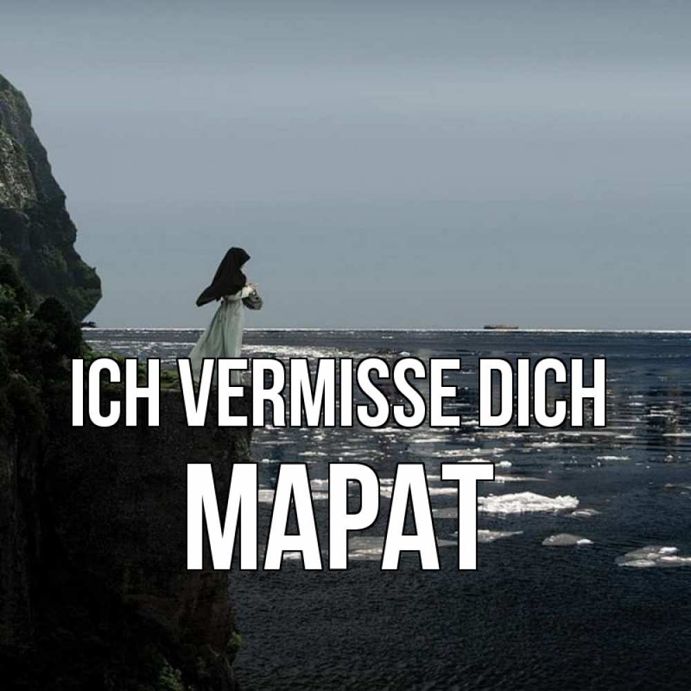 Открытка на каждый день с именем, Марат Ich vermisse dich жду тебя или в монастырь Прикольная открытка с пожеланием онлайн скачать бесплатно 