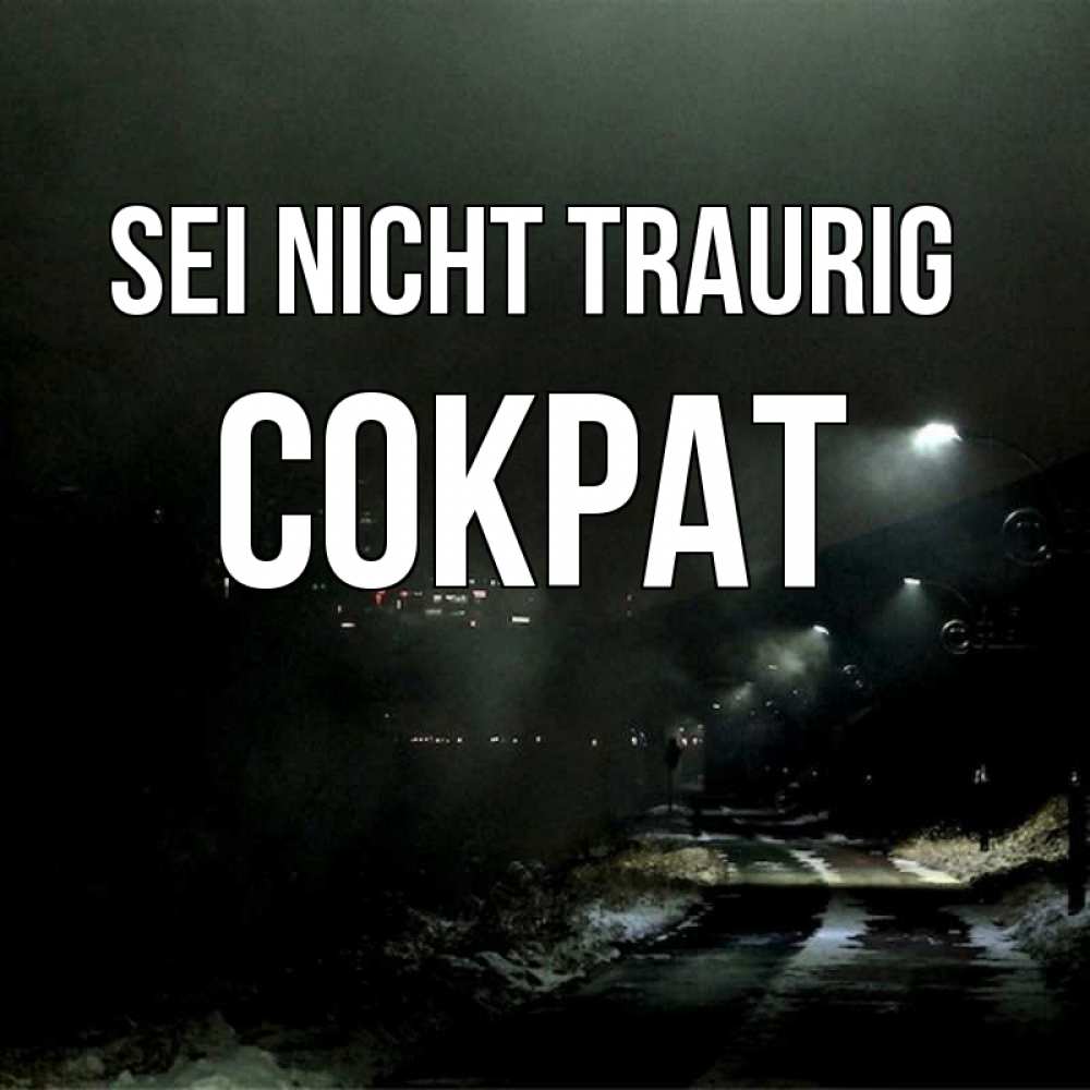 Открытка на каждый день с именем, Сократ Sei nicht traurig фонари Прикольная открытка с пожеланием онлайн скачать бесплатно 