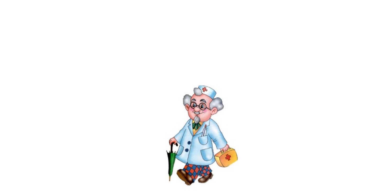 Открытка доктор желает выздоровления не болей Gute Besserung 