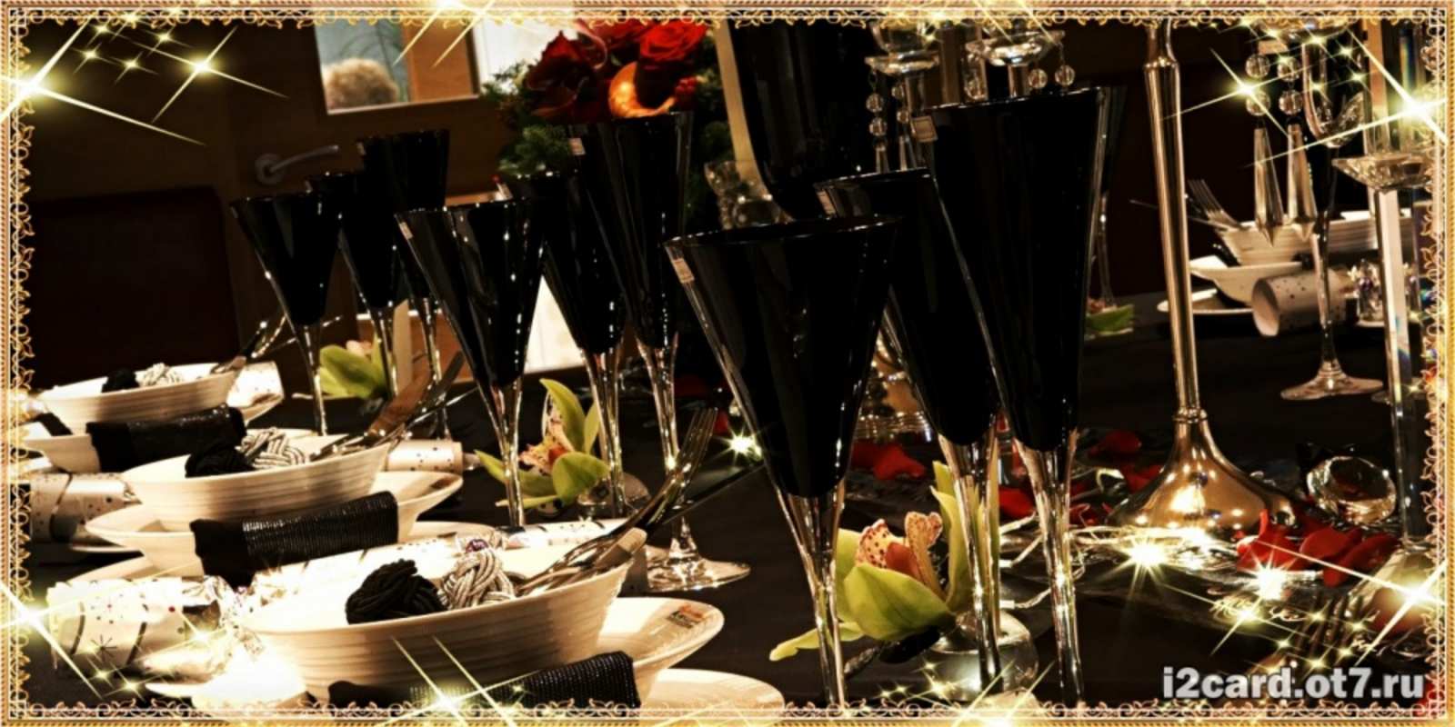 Открытка застолье пожелания на день рождения с столом полным еды Mit Jubiläum 