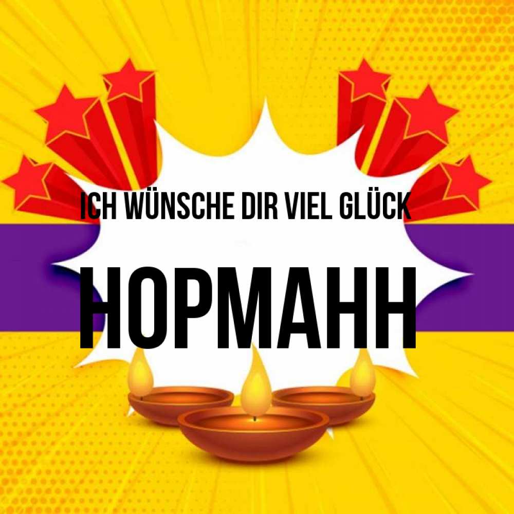 Открытка на каждый день с именем, Норманн Ich wünsche dir viel Glück векторное изображение Прикольная открытка с пожеланием онлайн скачать бесплатно 