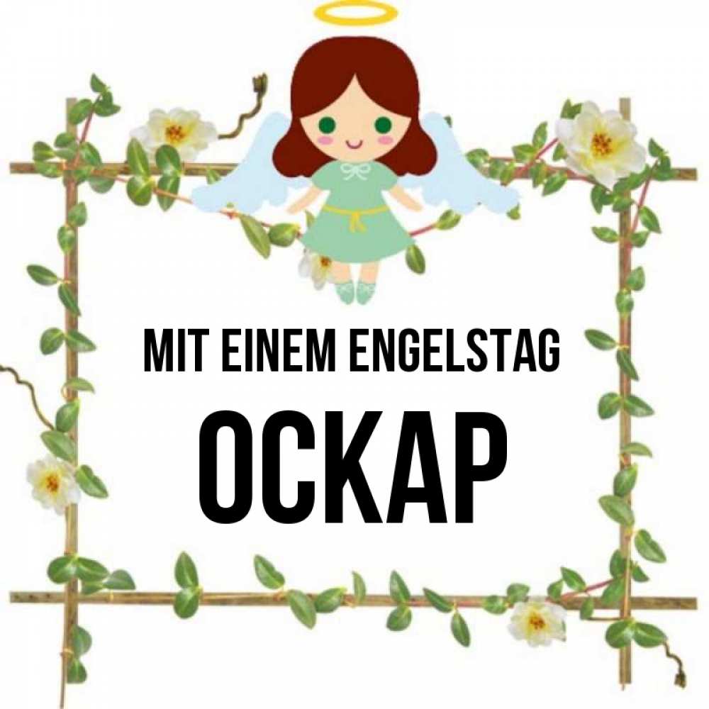 Картинка Mit einem Engelstag, Оскар