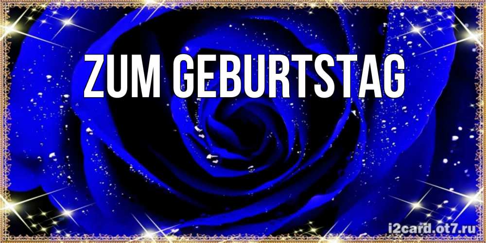 Картинка Zum Geburtstag, 