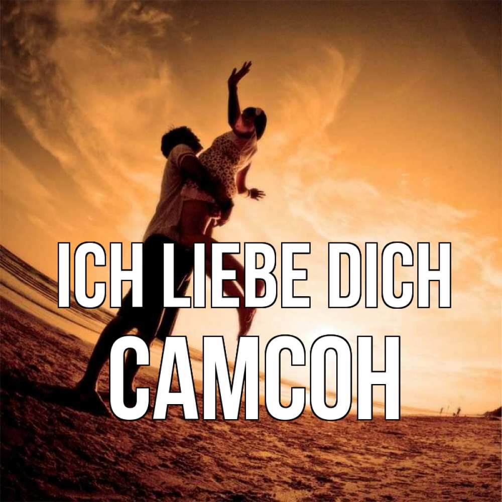 Открытка на каждый день с именем, Самсон Ich liebe dich парень держит девушку Прикольная открытка с пожеланием онлайн скачать бесплатно 