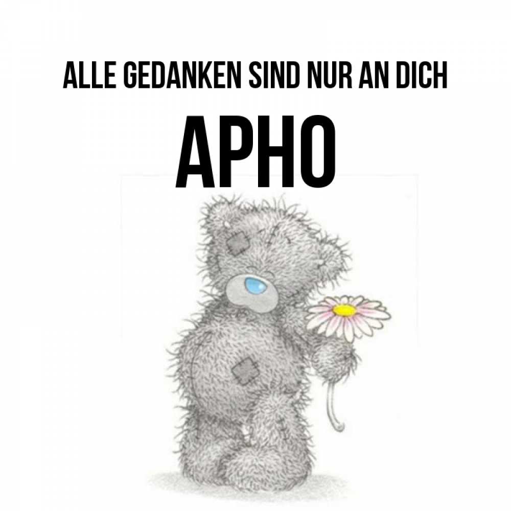 Открытка на каждый день с именем, Арно Alle Gedanken sind nur an dich мысли только о тебе Прикольная открытка с пожеланием онлайн скачать бесплатно 