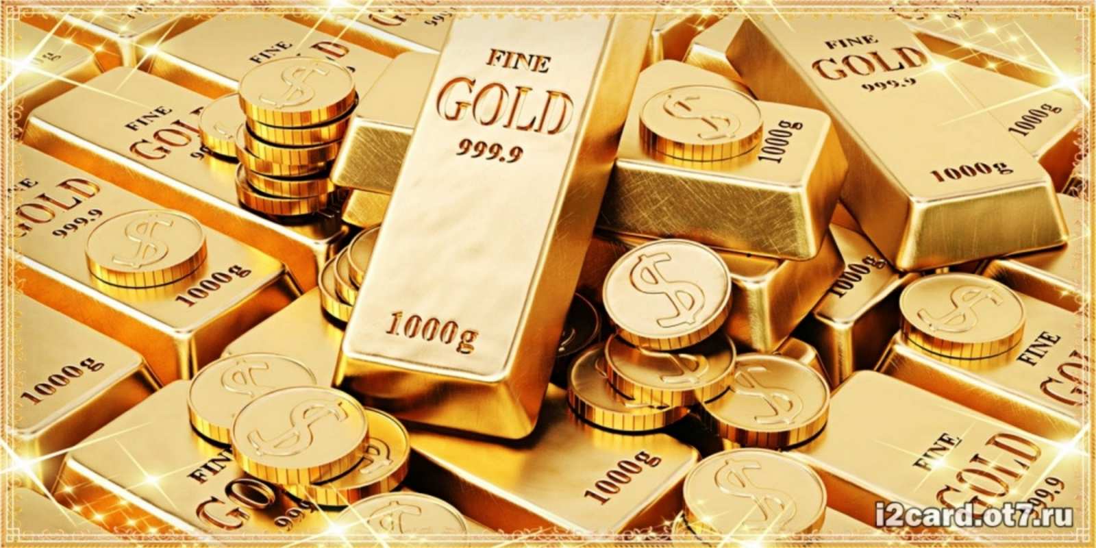 Открытка открытки с золотыми слитками на день рождения для друзей золотые слитки и золотые монеты на открытке Mit Jubiläum 