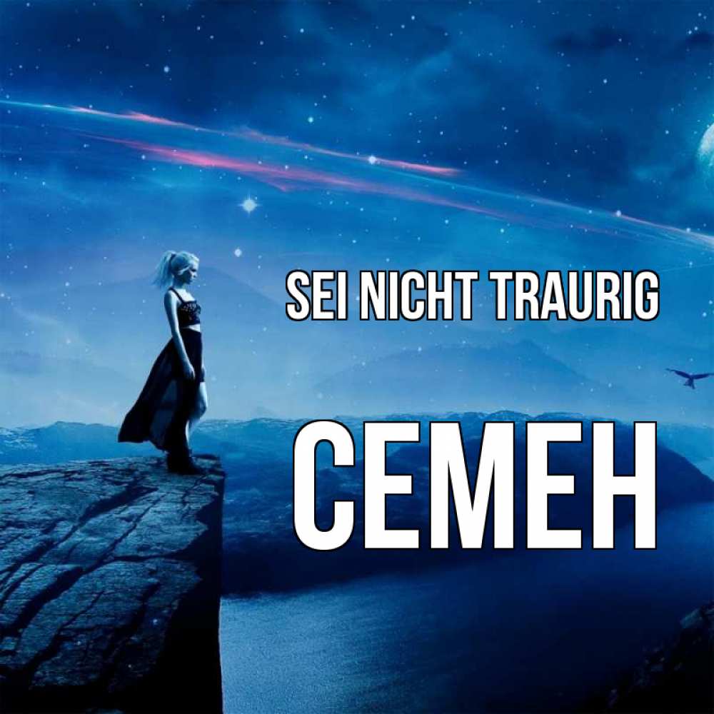 Открытка на каждый день с именем, Семен Sei nicht traurig вода и скала Прикольная открытка с пожеланием онлайн скачать бесплатно 