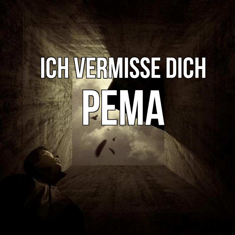 Открытка на каждый день с именем, Рема Ich vermisse dich тут Прикольная открытка с пожеланием онлайн скачать бесплатно 